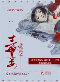 212事件视频