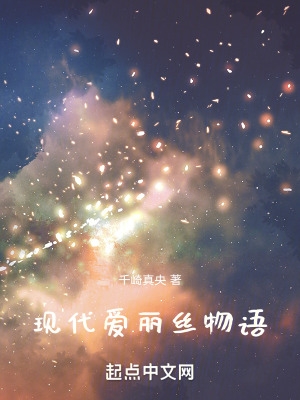 王爷站住重生嫡女要强嫁免费阅读