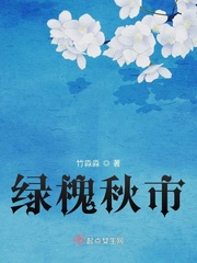 mm被绑架体罚封嘴勒阴