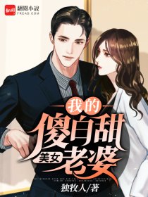 龙腾小说手机阅读