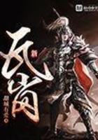 韩国激情电影
