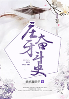 有夫之妇电影