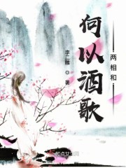 小荡货翘高点好爽