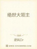 别急慢慢来1978年美国4