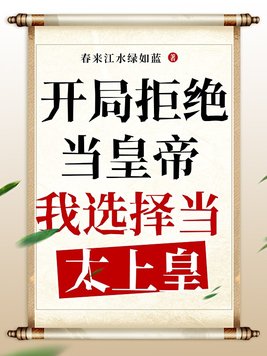 红心游戏大厅