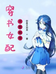 抖音王钟瑶5分37秒视频