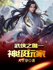 关于爱情那些事
