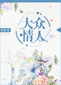 8x8x影院最新网址大全