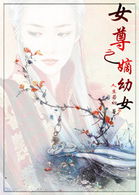 脚斗士