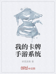 吃胸下面激吻娇喘黄禁无遮挡