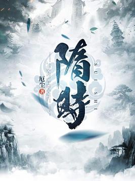 双人打扑克剧烈运动视频大全