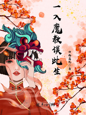 妈妈看我是怎么吃你的水蜜桃