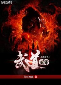 爱我你再亲亲我