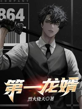 村上里沙在线播放