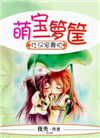 男人晚上看的视频