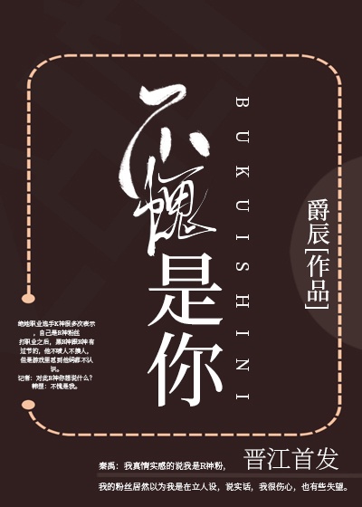分手后男人越绝情越好挽回是真的吗