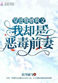 黄色富二代