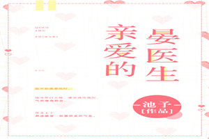 龙之崛起布局