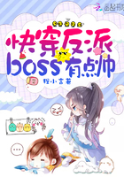 恋臀者吧