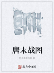 奥丁之渊