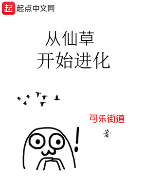 牌九大小顺序图解