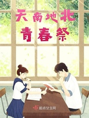 痞幼 白毛