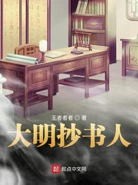 水野优香在线