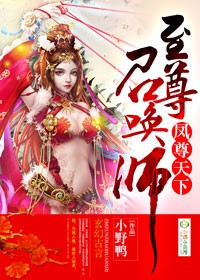 刻晴图片