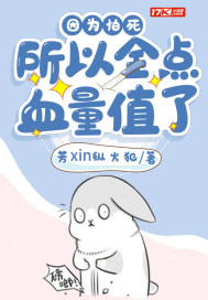 哈利波特与火焰杯小说