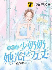 魔物娘的相伴日常人物第一季樱花动漫免费