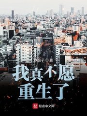 剧烈运动摇床打扑克视频原声