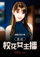 生孩子漫画