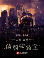 超熟岩崎千鹤乱叫