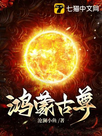 依恋直播免费观看在线