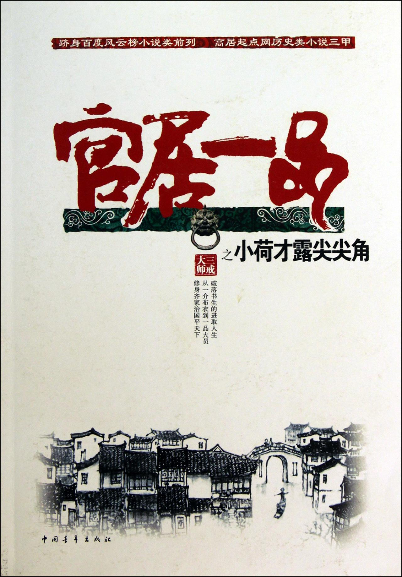 在线性爱视频