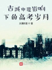红高粱直播app