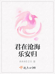 3334k电影在线