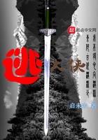 某某江添盛望说太大了