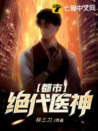 绿帽丈夫跪着侍候老婆