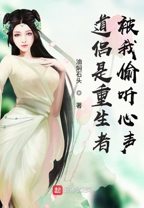 芈月传电视剧免费全集