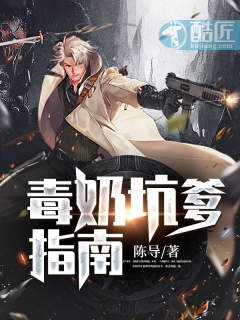 青娱网 亚洲精品
