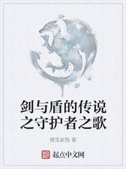 迷人的保姆完整版2