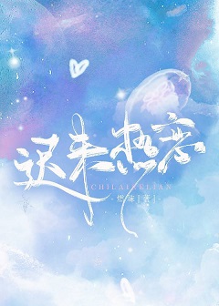 风玫瑰