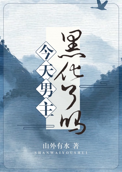 T和P怎么摩擦下面教程