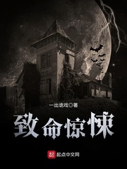骷髅精灵爆什么装备