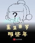 算你色