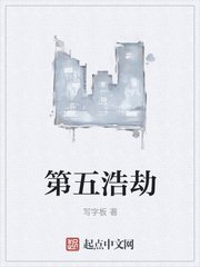 影音先锋男人在线
