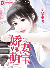 比较真实的小说