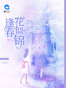 小龙女玉足娇喘蕾丝湿润