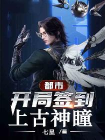农民王小头条主页